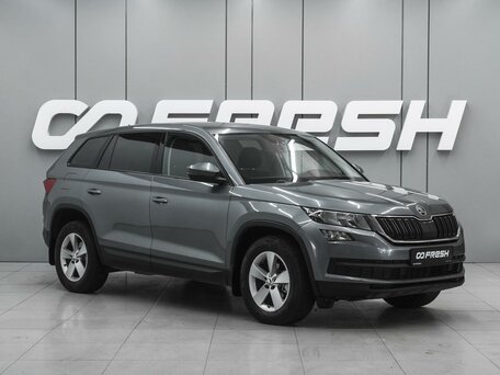 Skoda Kodiaq I