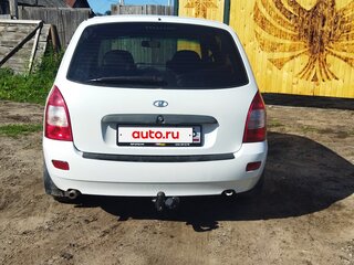 2009 Lada (ВАЗ) Kalina I, белый, 250000 рублей, вид 4