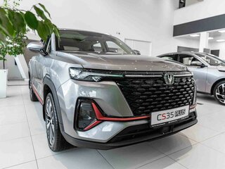 2024 Changan CS35 Plus I Рестайлинг, серый, 2709900 рублей, вид 2