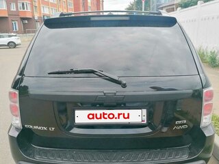 2004 Chevrolet Equinox I, чёрный, 1429000 рублей, вид 3