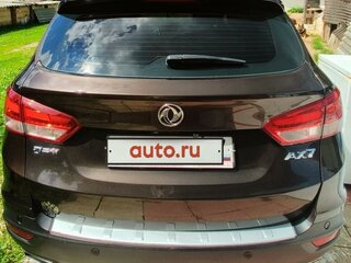 2017 Dongfeng AX7 I, коричневый, 1000000 рублей, вид 2