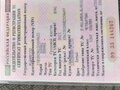 2013 ГАЗ ГАЗель (3302), белый, 1000000 рублей - вид 3