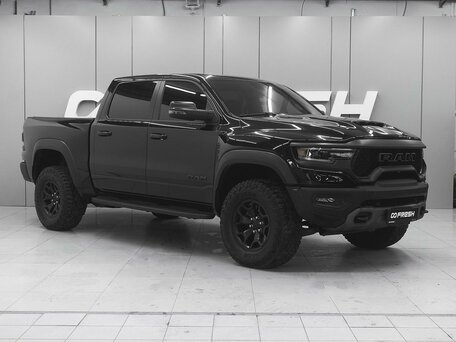 Ram 1500 V