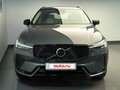 2026 Volvo XC60 II Рестайлинг 2, серый, 8600000 рублей - вид 1