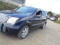 2006 Ford Fusion I Рестайлинг, синий, 315000 рублей - вид 1