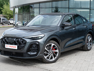 2026 Audi Q5 Sportback TFSI quattro S tronic II (GU), серый, 8999000 рублей, вид 1