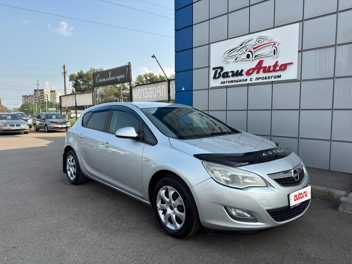 Открыть фотографии: Opel Astra J