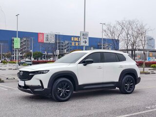 2023 Mazda CX-50, белый, 2250000 рублей, вид 3