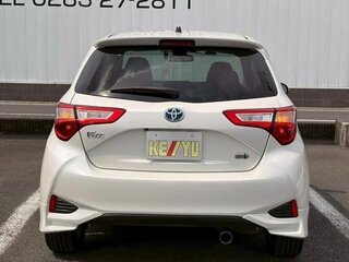 2018 Toyota Vitz III (XP130) Рестайлинг 2, белый, 850000 рублей, вид 4