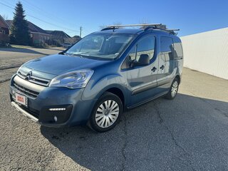 2017 Citroen Berlingo Long II Рестайлинг 2, синий, 1219999 рублей, вид 2