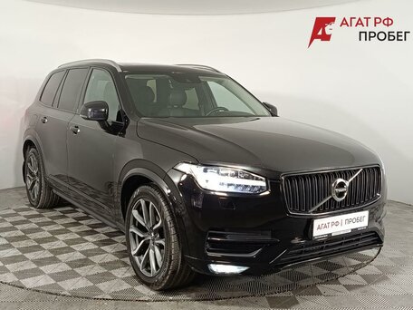 Volvo XC90 II