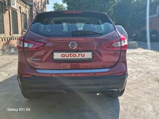 2016 Nissan Qashqai II, красный, 1650000 рублей, вид 3