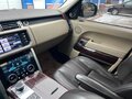 2013 Land Rover Range Rover IV, золотистый, 3400000 рублей - вид 8