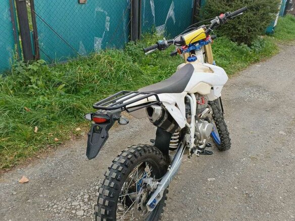 2022 Ataki DR 250, белый, 105000 рублей - вид 6