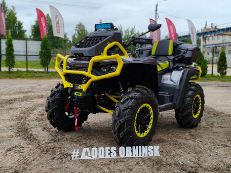 2026 AODES (Odes) Pathcross 1000 Mud Pro, жёлтый, 1597000 рублей, вид 2