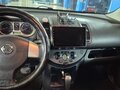 2007 Nissan Note I, коричневый, 640000 рублей - вид 8
