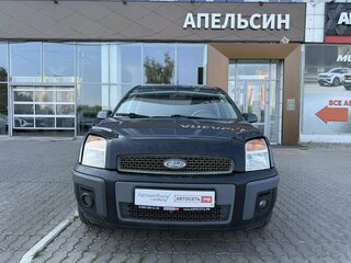 2008 Ford Fusion I Рестайлинг, серый, 299740 рублей, вид 2