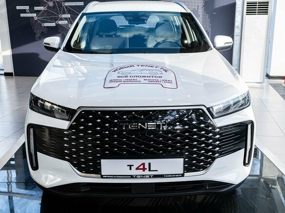 2026 Tenet T4L, белый - вид 36