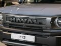 2026 Haval H3 I Рестайлинг, серый - вид 5