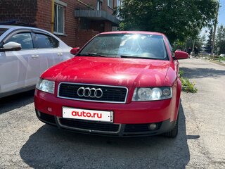 2003 Audi A4 II (B6), серый, 460000 рублей, вид 2