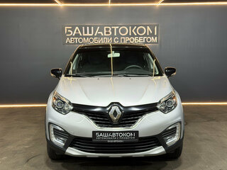 2016 Renault Kaptur I, серебристый, 1299000 рублей, вид 3