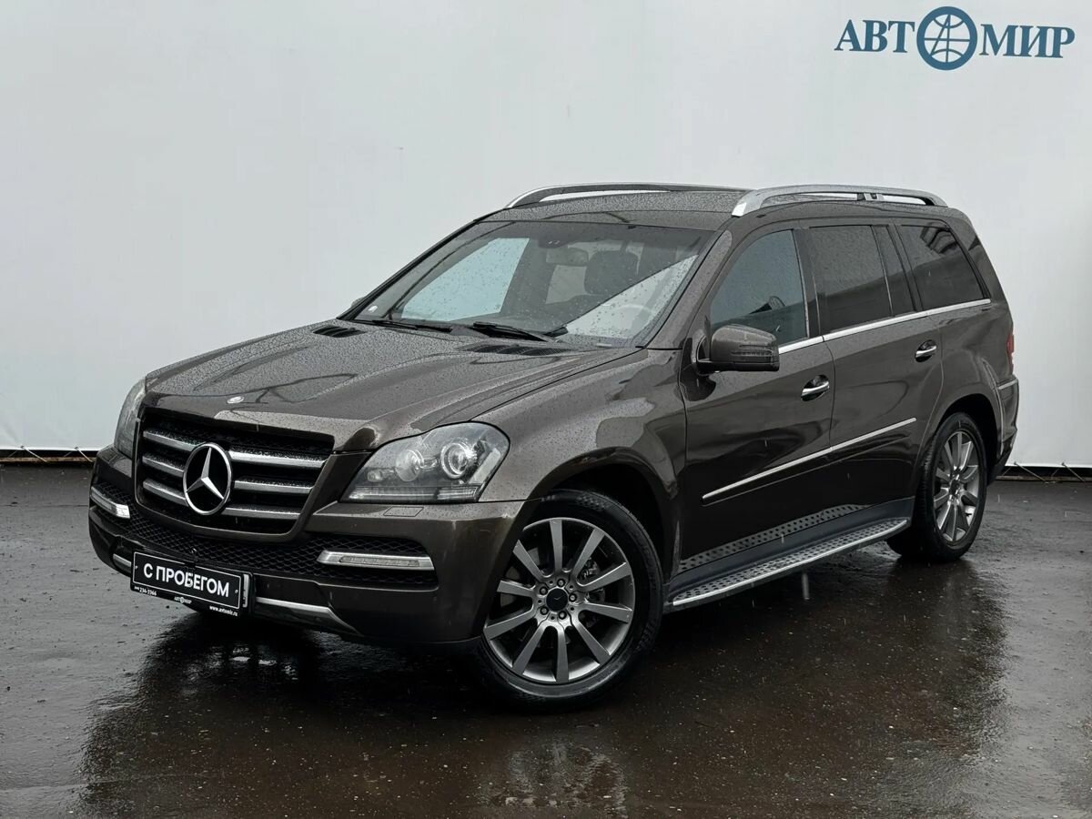 Открыть фотографии: Mercedes-Benz GL-Класс I (X164) Рестайлинг