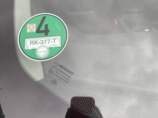 2017 Renault Kadjar I, синий, 1460610 рублей, вид 5