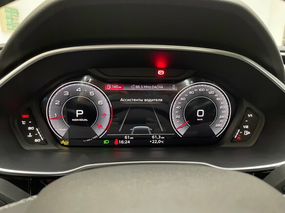 2026 Audi Q3 35 TFSI II (F3), серый - вид 22