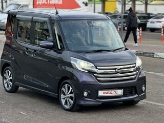 2017 Nissan Dayz Roox I Рестайлинг, фиолетовый, 895000 рублей, вид 4
