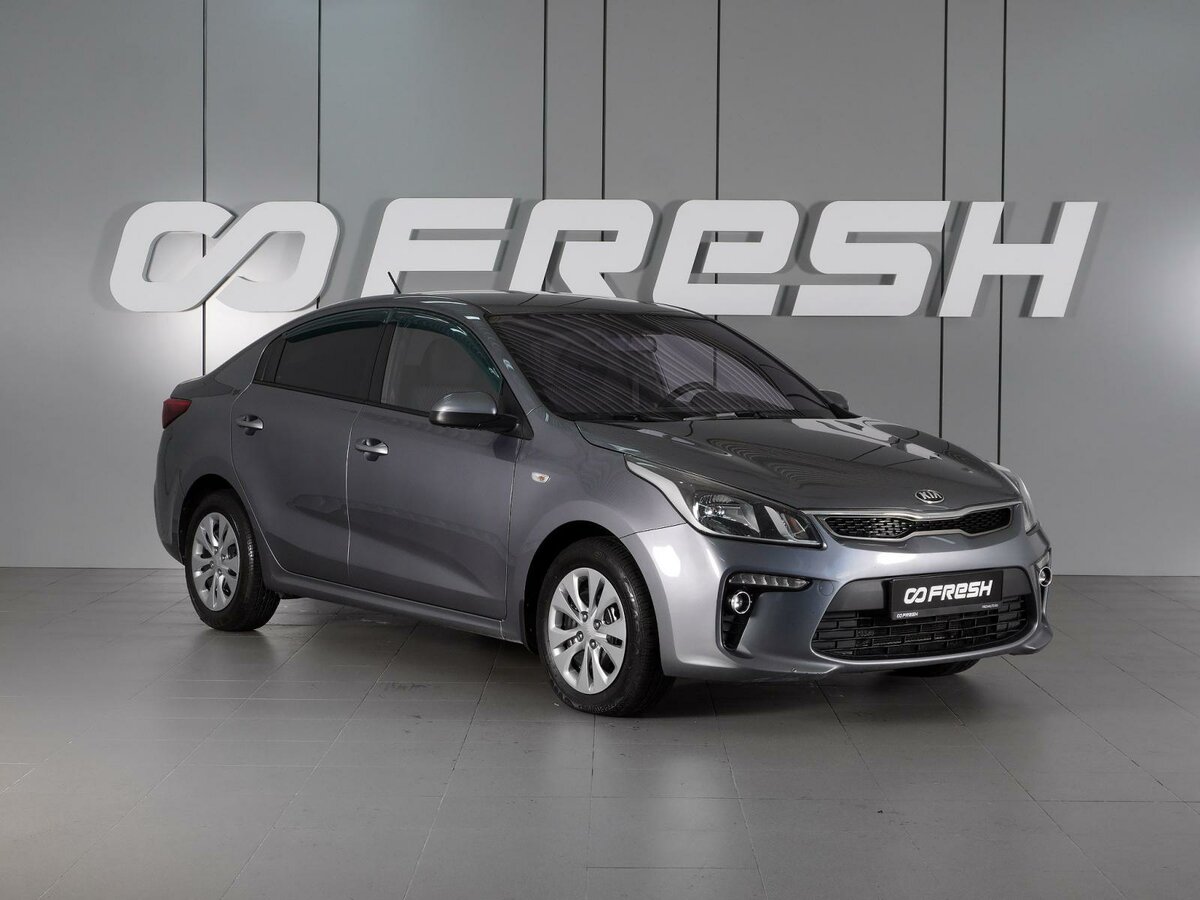 Открыть фотографии: Kia Rio IV