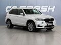 2016 BMW X5 35i III (F15), белый