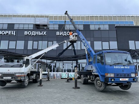 1984 Fuso (Mitsubishi) Canter, 4000000 рублей, вид 3