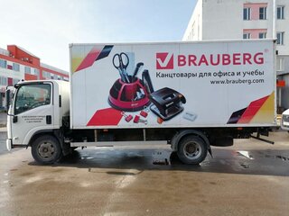 2018 Isuzu Elf (N-series), белый, 2550000 рублей, вид 2