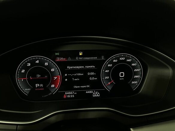 2021 Audi Q5 45 TFSI II (FY) Рестайлинг, синий, 4100000 рублей - вид 10