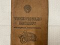 1967 Днепр К-750, чёрный, 195000 рублей - вид 6
