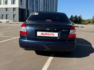 2007 Hyundai Accent ТагАЗ II, синий, 380000 рублей, вид 3
