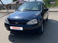 2008 Lada (ВАЗ) Kalina I, синий, 420000 рублей - вид 1