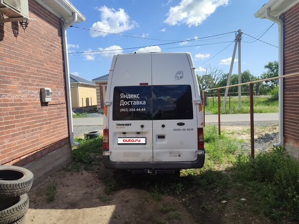 2013 Ford Transit, белый, 850000 рублей - вид 9