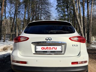 2013 Infiniti EX25 I (J50), белый, 1770000 рублей, вид 2