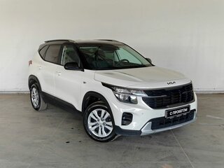 2023 Kia Seltos I Рестайлинг, белый, 2480000 рублей, вид 3