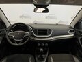 2026 Lada (ВАЗ) Vesta I Рестайлинг (NG), белый - вид 10