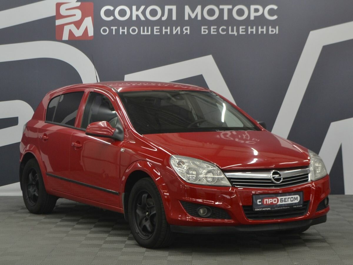 Открыть фотографии: Opel Astra H Рестайлинг