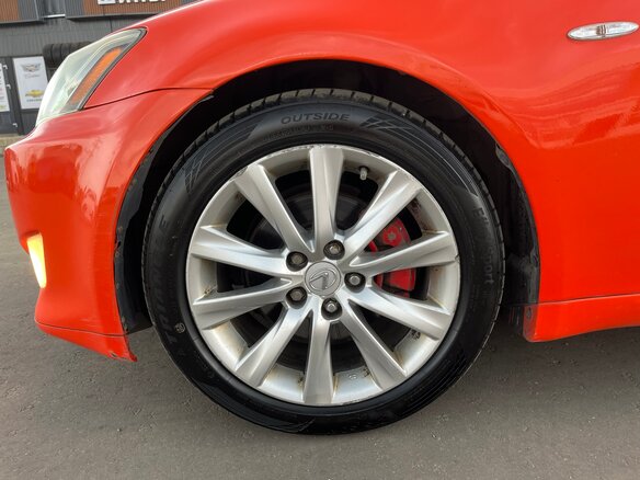 2007 Lexus IS 250 II, оранжевый, 850000 рублей - вид 11