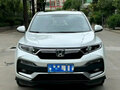 2021 Honda XR-V I Рестайлинг, белый, 1310111 рублей - вид 1