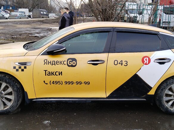 2017 Kia Optima IV, чёрный, 1200000 рублей - вид 5