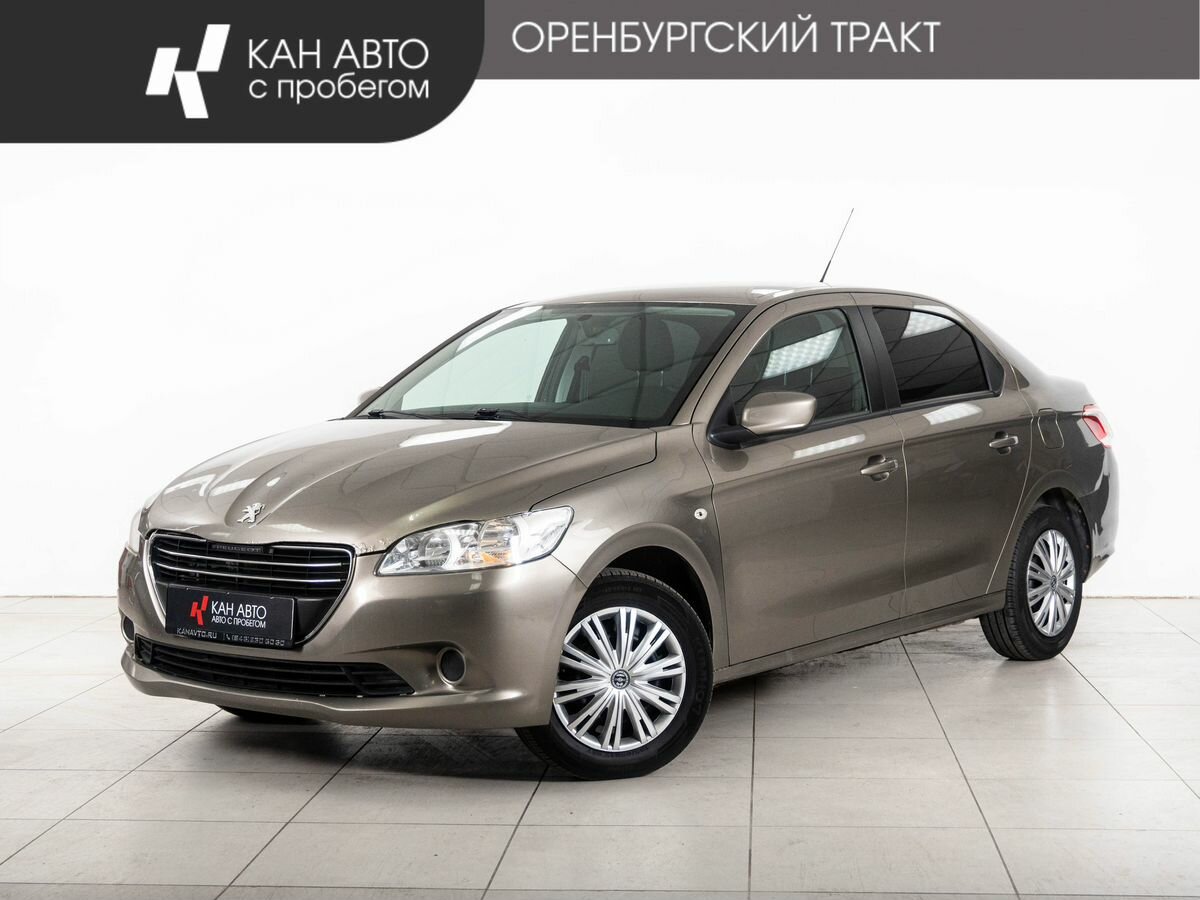 Открыть фотографии: Peugeot 301 I