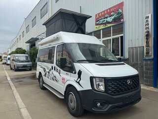 2026 JMC Fushun, белый, 4087003 рублей, вид 3