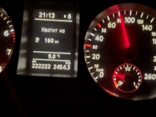 2011 Volkswagen Passat B7, белый, 1150000 рублей, вид 5