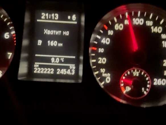 2011 Volkswagen Passat B7, белый, 1150000 рублей - вид 4