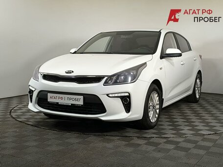 Kia Rio IV